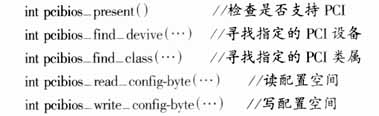 图像 “/upimg/allimg/20060727/1958332.jpg” 因其本身有错无法显示。